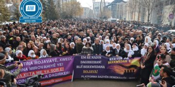 ‘Baweriya gelê Kurd bi Hikûmeta Demkî ya Şamê nayê’