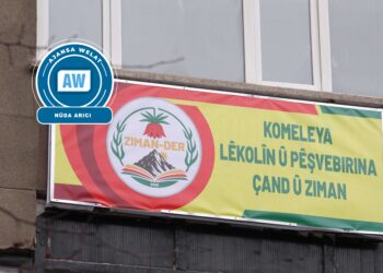 Ji bo zimanê Kurdî gaveke girîng: Li Colemêrgê ZIMAN-DER vedibe