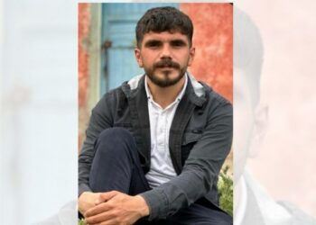 Rêveberê DEM Partiya Rihayê hate girtin