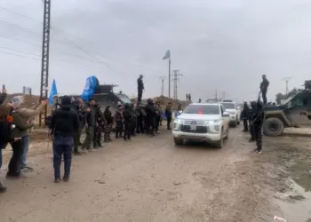 Hevdîtina Rêveberiya Xweser û Şamê dest pê kir