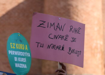 Banga Kurdan: Bila Kurdî bibe zimanê fermî û perwerdehiyê