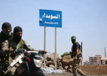 Komên Şamê cardin êrişî Sûweyda dikin