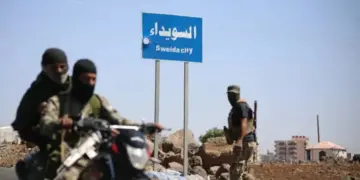 Komên Şamê cardin êrişî Sûweyda dikin