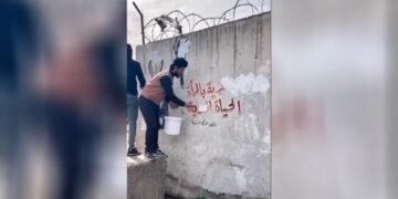 Tebqa de sloganê derheqê azadîya cinîyan de dêsan ra ameyê pakkerdene