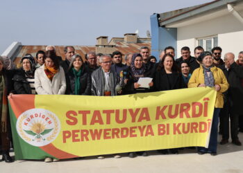 Ji KURDÎGEHê deklarasyona 21ê Sibatê: Bila Kurdî di destûra bingehîn de cîh bigire