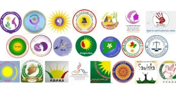 Ji 26 rêxistin û saziyan banga parastina statûya YPJê