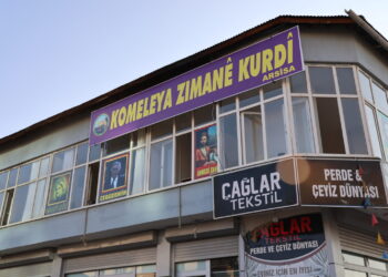 Midûriyeta Perwerdehiyê ceza li hînkirina Kurdî birî