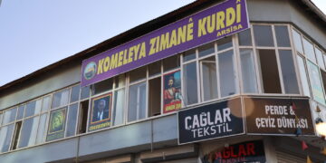 Midûriyeta Perwerdehiyê ceza li hînkirina Kurdî birî