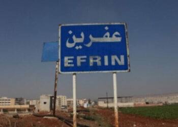 ‘Koma yekem a koçberên Efrînê dê roja duşemê vegere’