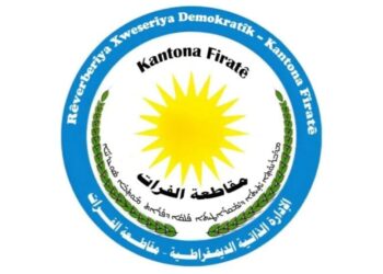 Rayberîya Kobanî: Hukmatê demkî lazimtîyanê Peymane nêano ca