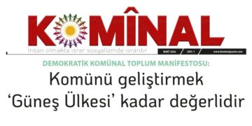 Hûmara yewine ya Komînalî vejîyaye