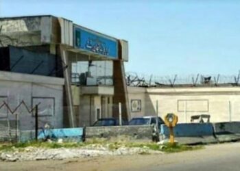 Weqfa Nêrgiz Mihemedî: Jiyana girtiyên Îranê di bin metirsiyê de ne