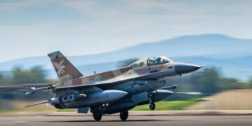 Îsraîl: 300 rampayên moşekên balîstîk ên Îranê hatin rûxandin