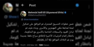 ‘Wê sibe komek din a dîlgirtiyan were berdan’