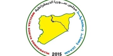 MSD: Bi lez alîkariyê bigihînin koçberên li wargeha Hesekê