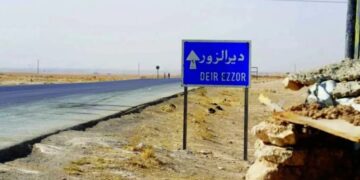 Li Dêrazorê gorên şervanan hatin xerakirin