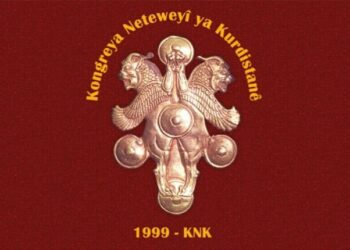 KNK: Şerê xwe neynin welatê me