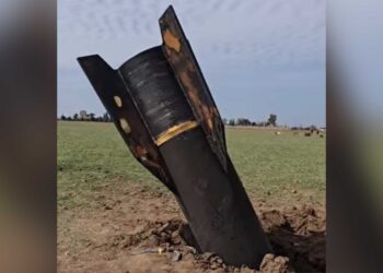 Moşekek Îranê kete Qamişloyê