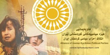 Hevpeymaniya Rojhilat: Kîmyabarana Helebceyê nekariye îradeya gelê Kurd têk bibe