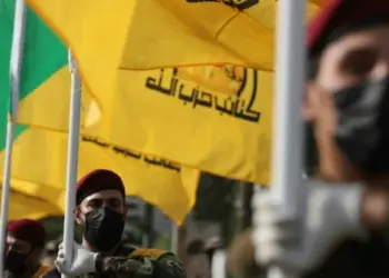 Berpirsekî Hizbullaha Iraqê hate kuştin