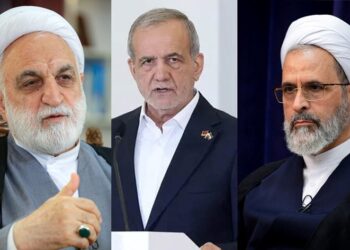 Îranî ‘Konseya Rayberîya Demkî’ dîyar kerde