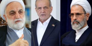 Îranî ‘Konseya Rayberîya Demkî’ dîyar kerde