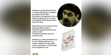 Weşanên Aramê Ehmed Huseynî bi bîr anî