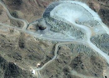 Amerîka û Îsraîlê careke din êrişî pergala atomî ya Îranê kirin