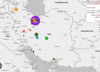 Îran û Rojhelat de 36 welatijî ameyê kiştene