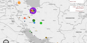Îran û Rojhelat de 36 welatijî ameyê kiştene
