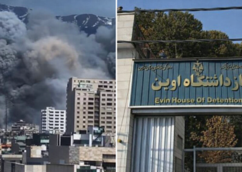 Şer li Îranê germ dibe: Aqûbeta girtiyên li girtîgeha Evînê nayê zanîn