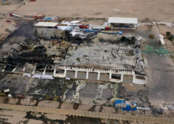 45 Endamên Haşdî Şabî hatin kuştin 23 jî birîndar bûn HATE NÛKIRIN