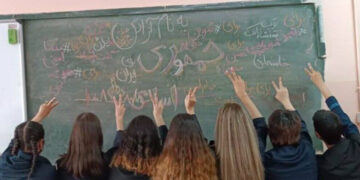 Li dijî rejîma Îranê tifaqa xwendekaran: Em ê dengê xwe bilind bikin