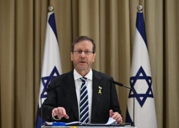 Serokomarê Îsraîlê: Armanca me ne guhertina rejîma Îranê ye