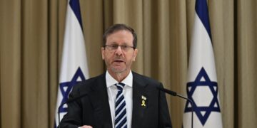 Serokomarê Îsraîlê: Armanca me ne guhertina rejîma Îranê ye