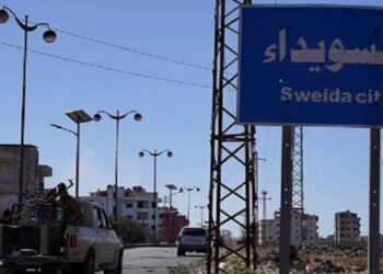 Îsraîlê ji bo bersivdanê êrişî binesaziya Hikûmeta Demkî ya Sûriyeyê kir