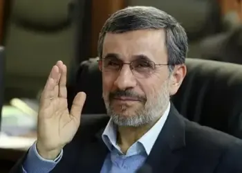 Mehmûd Ehmedî Nejad sax e