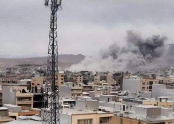 Komeleya Sivîl ya Merîwanê: Xwe ji bo rewşê amade bikin