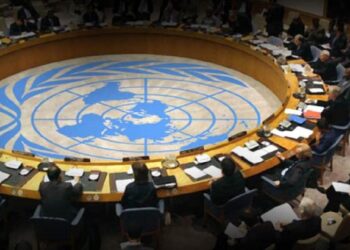 NY têkildarî şerê li Îranê civîna girtî li dar dixe