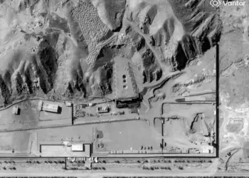 Îsraîl êrişî tesîsa nûkleerê ya Îranê kir