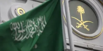 Erebistana Siûdî hişyarî da Îranê