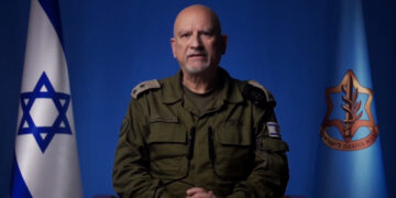 Îsraîlê binesaziya leşkerî ya li Îlamê rûxand