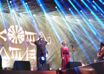 Koma Amed dê tevli Newroza Stenbolê bibe