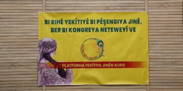 Platforma Yekîtiya Jinên Kurd: Ji bilî yekîtiyê tu rêyeke serkeftinê nîne