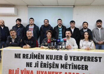 ‘Bila hemû gelên li herêmê di têkoşîneke hevpar de werin cem hev’