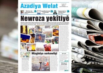 Azadîya Welat bi manşetê ‘Newroza yekîtiyê’ vejîya