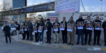 Cenazaya Salih Muslimî ver bi Rojava ame oxirkerdene