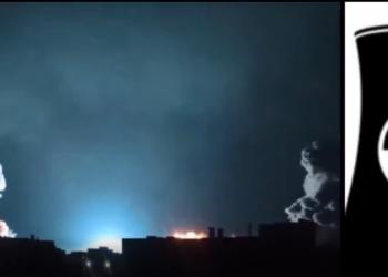 Angaşta DYAê li Bûkanê li tesîsa nûkleerî da