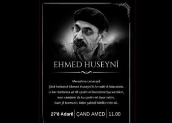 Cenazaya Ehmed Huseynî do Amed ra ver bi Rojava bêra oxirkerdene