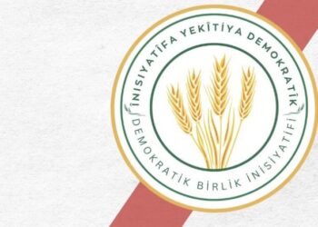 ‘Divê komkujiya Helebceyê weke Jenosîdê were pejirandin’